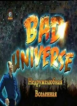   (3   3) / Bad Universe VO