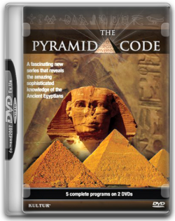     (5   5) / The Pyramid Code VO