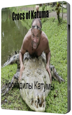 National Geographic:   / Crocs of Katuma VO