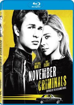  / November Criminals MVO