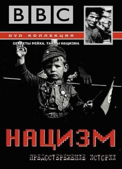 :   (6  6) / The Nazis: A Warning from History VO