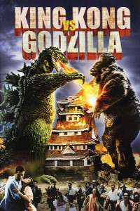     / King Kong vs. Godzilla VO