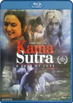  :   / Kama Sutra: A Tale of Love MVO