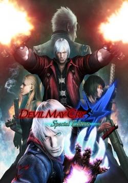 Devil May Cry 4: Special Edition [Repack  xatab]