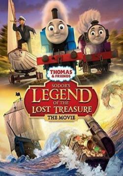    :      / Thomas Friends: Sodor's Legend of the Lost Treasure DUB