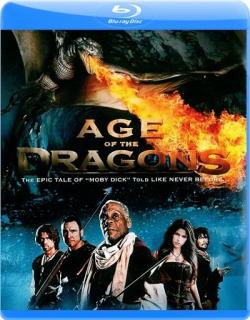   / Age of the Dragons MVO