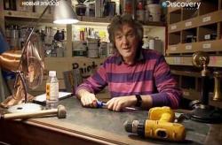      / James May's Man Lab