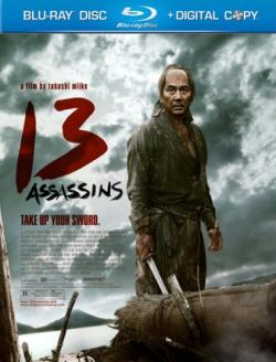 13  / 13 Assassins / Jusan-nin no shikaku DVO