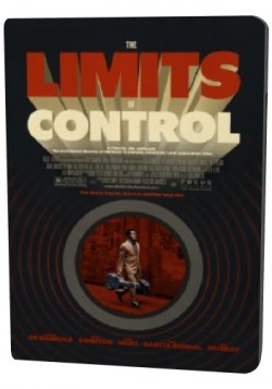   / The Limits of Control MVO