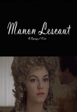  ,      / Manon Lescaut MVO