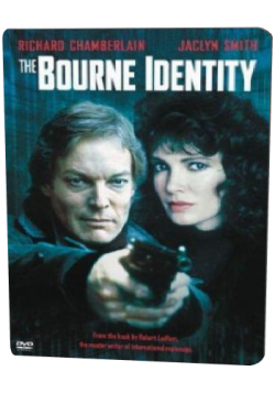    / The Bourne Identity DUB