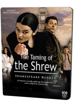   / The Taming of the Shrew MVO