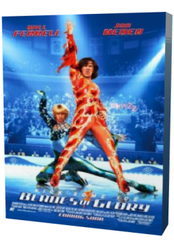  :    / Blades of Glory DUB