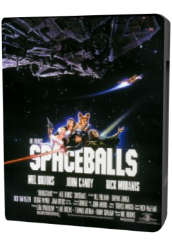   / Spaceballs MVO