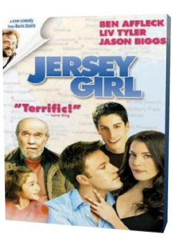    / Jersey Girl DUB