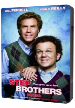   / Step Brothers [UNRATED] DUB