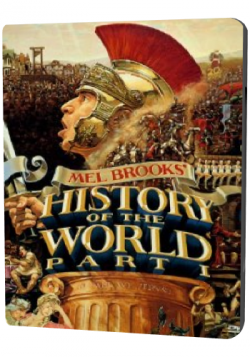   / History of the World: Part I AVO