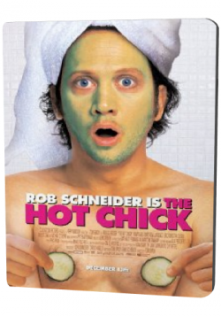  / The Hot Chick DUB