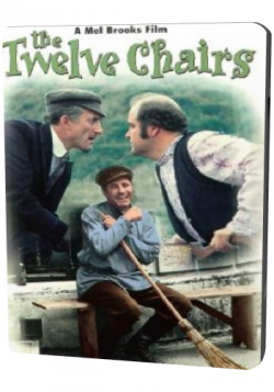 12  / The Twelve Chairs VO