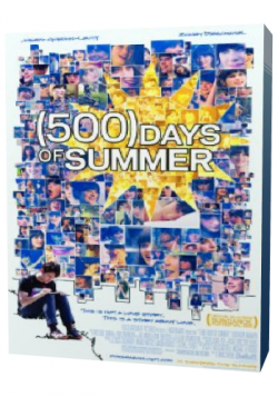 500   / (500) Days of Summer DUB