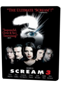  3 / Scream 3 MVO