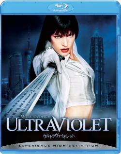  [ ] / Ultraviolet [Unrated extended] 2xDVO+AVO