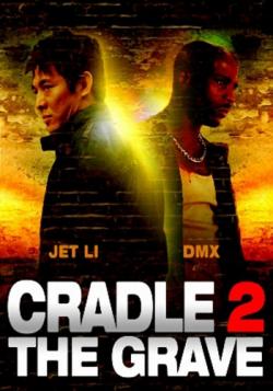     / Cradle 2 the Grave MVO+DVO