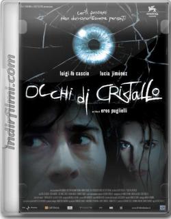   /Occhi di cristallo DVO