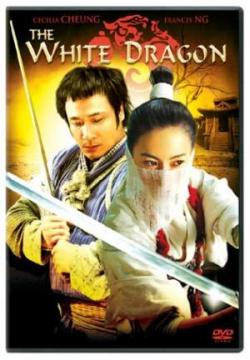   / The White Dragon MVO