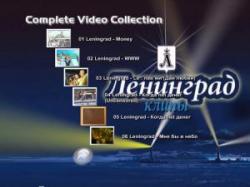   - Complete Video Collection