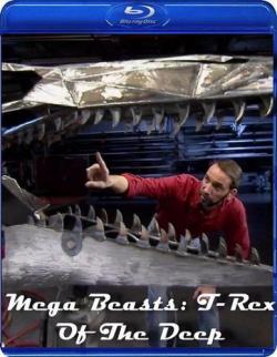 Discovery:  :    / Mega Beasts: T-Rex Of The Deep