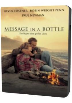    / Message in a Bottle DUB