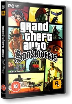 Grand Theft Auto: San Andreas MultiPlayer v0.3e
