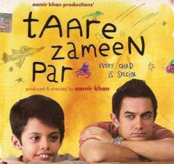    / Taare Zameen Par SUB