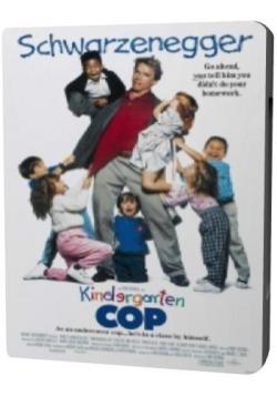   / Kindergarten Cop MVO