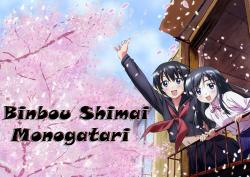    / Poor Sisters Story / Binbou Shimai Monogatari [TV] [1-10  10] [RAW] [RUS+JAP+SUB] [720p]