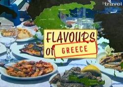   (6   6) / Flavours Of Greece VO
