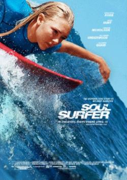   / Soul Surfer MVO