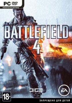 Battlefield 4 [Update 12] [RePack  xatab]