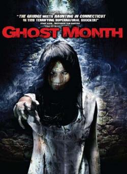   / Ghost Month