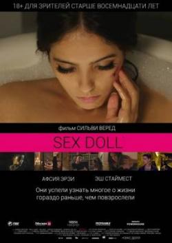   / Sex Doll MVO