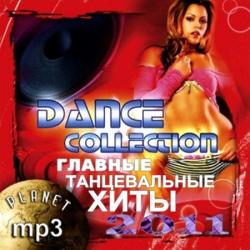 VA -    - Dance collection