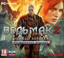 The Witcher 2: Assassins of Kings - Патчи 3.1-3.3