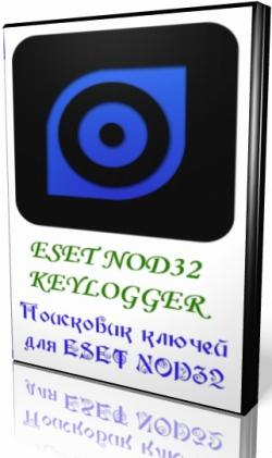ESET Nod32 Key Logger 0.1.1 Portable