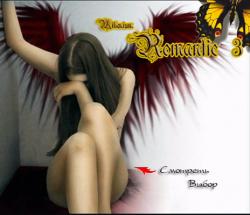 VA - Millenium Romantic 3