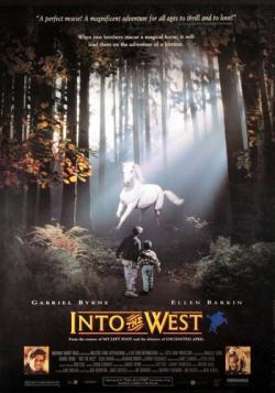   / Into the West MVO