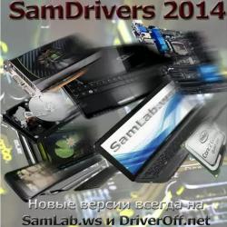 SamDrivers 14.8 -    Windows