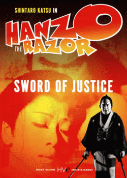 -   / Hanzo the Razor: Sword of Justice