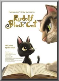 -  / Rudolf the Black Cat / Rudorufu to ippai attena [Solod] [Solod]