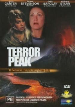   / Terror Peak MVO